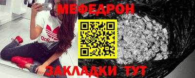 скорость mdpv Будённовск