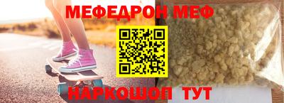 шишки Бузулук
