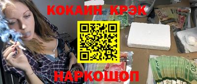 скорость mdpv Будённовск