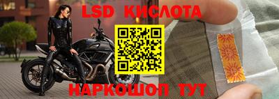 скорость mdpv Будённовск