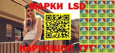 шишки Бузулук