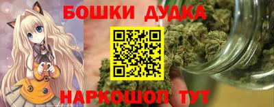 прущий лед Бугуруслан