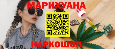 шишки Бузулук