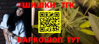 прущий лед Бугуруслан
