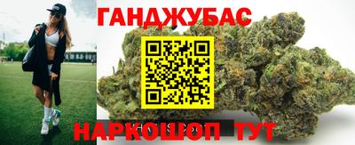 шишки Бузулук