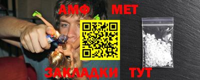 шишки Бузулук