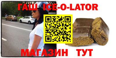 скорость mdpv Будённовск