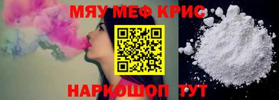 скорость mdpv Будённовск